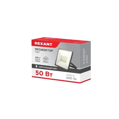 Купить Прожектор светодиодный 50 вт 4000 лм 4000 K (черный) (1/20) "REXANT" 605-033