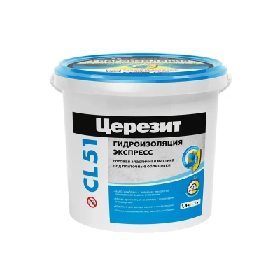 Купить Гидроизоляция эластичная полимерная CL 51  1,4 кг (1/12) "CERESIT"
