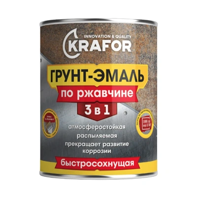 Грунт- эмаль по ржавчине 3 в 1 быстросохнущая желтая (RAL 1003) 1,9 кг (1/6) "KRAFOR"