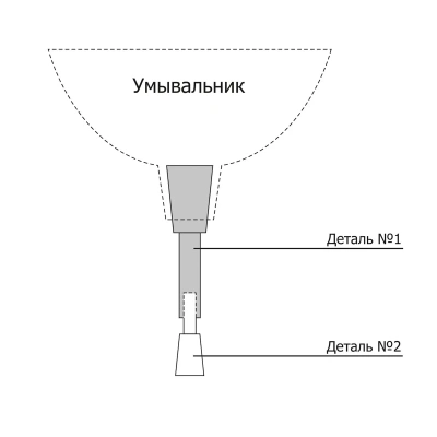 Купить Умывальник-рукомойник пласт. 3 л (1/15) "Альтернатива" м080