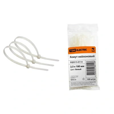 Купить Хомуты нейлон 2,5 х 180 мм (набор 100 шт.), белые (1/20/180) TDM SQ0515-0114