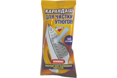 Купить Карандаш для чистки утюга Золушка 30г