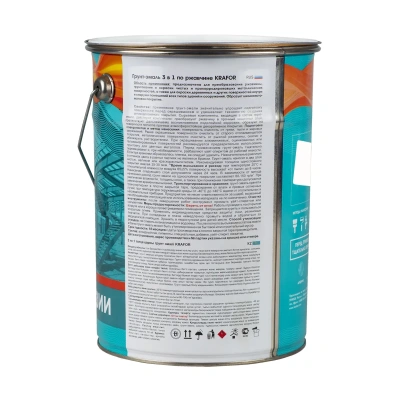 Грунт- эмаль по ржавчине зеленая  5,5 кг (1/4) "KRAFOR"