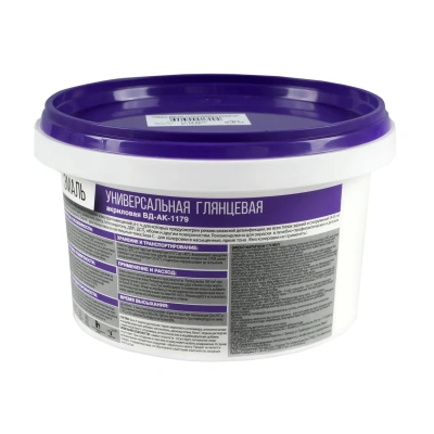 Эмаль вд-ак-1179  универсал.  глянц. база а супербелая  0,5 кг (1/6) "Вгт"