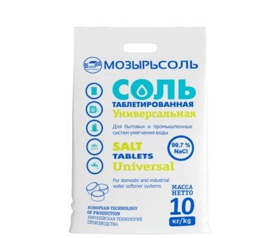 Купить Соль Мозырьсоль универсальн. 10кг