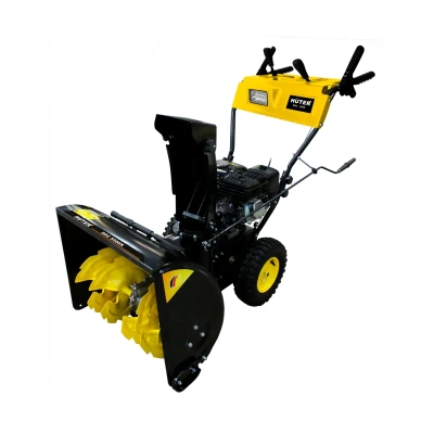 Купить Снегоуборщик бензиновый SGC 5500х "HUTER"