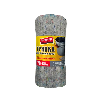 Купить Тряпка для пола "PRAKTISCH" 70*80 см, рулон (серая) (1/12) "AVIKOMP"