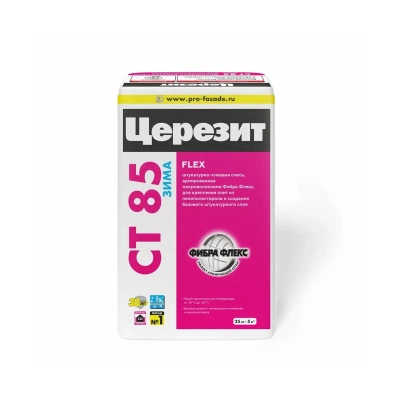 Купить Клей для стиропоровых плит ст 85  25 кг морозост. (1/48) "CERESIT"