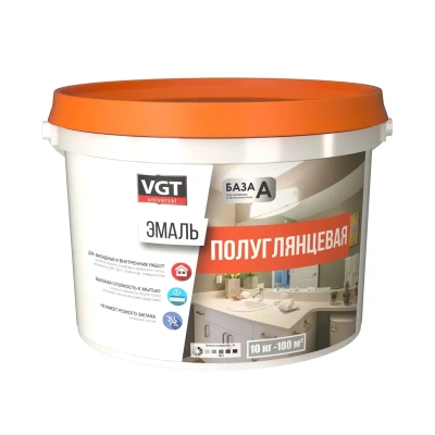 Эмаль вд-ак-1179  универсал.  полуглянц. база а супербелая  2,5 кг (1/4) "Вгт"