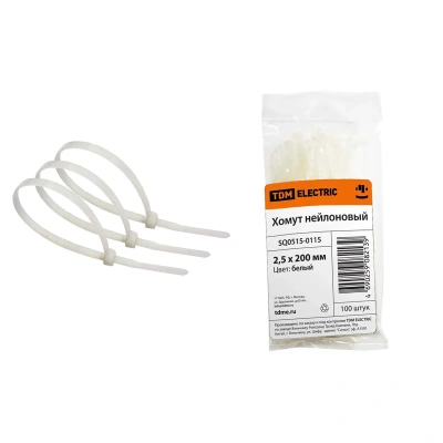Купить Хомуты нейлон 2,5 х 200 мм (набор 100 шт.), белые (1/20/180) TDM SQ0515-0115