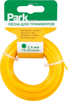 Купить Леска для триммера 2,4 мм 15 м (1/45) "PARK"