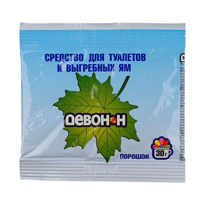 Купить Средство для биотуалетов, выгребных ям и септиков "Девон-н" 30 г (1/200)
