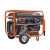 Купить Генератор бензиновый PATRIOT GRS 7500 E