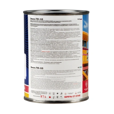 Эмаль "ALFAVIT" пф-115 серая  0,9 кг (1/6) серия альфа