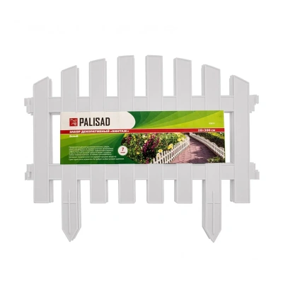 Купить Забор декоративный "Винтаж" пласт. 0,28*3 м 7 секций (белый) (1/5) "PALISAD"