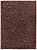 Купить Ковер фризе "SHAGGY ULTRA" 0,8*1,5 м   S600 BROWN (1) "Меринос"