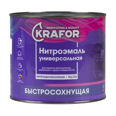 Эмаль нц-132 черная 1,7 кг (1/6) "KRAFOR"
