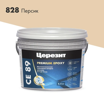 Купить Затирка эпоксидная 2-х комп. CE 89 №828 (персик) 2,5 кг (1) "CERESIT"