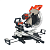 Купить Пила торцовочная PATRIOT MS 305