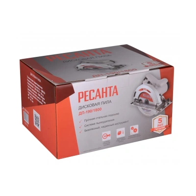 Купить Пила циркулярная (дисковая) дп-190/1800 "Ресанта"