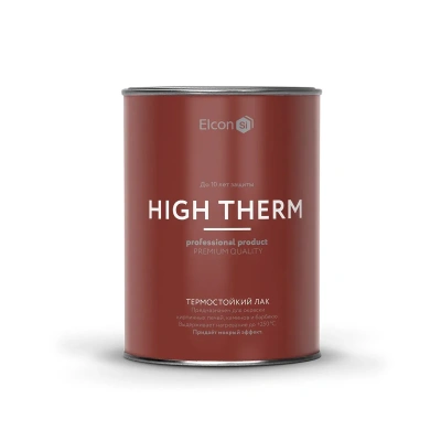 Лак термостойкий "HIGH THERM" 0,7 кг (1/12) "ELCON"