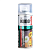 Декор. покрытие для стекла "Эффект инея" зеленый (аэрозоль) 520 мл (1/6) "KUDO" KU-9033