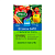 Купить Био-стимулятор роста "Добрая сила" (этамон био) 5 г (1/50)