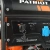 Купить Генератор бензиновый PATRIOT GP 8210 AE Купить Генератор бензиновый PATRIOT GP 8210 AE