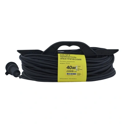 Купить Удлинитель на рамке SG KG 1х40-Z/рс16  40 м 3*0,75 мм (1/5) "Старт"