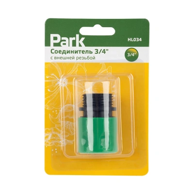 Купить Соединитель для шлангов 3/4" с наружн. резьбой (1/50/200) "PARK" HL034