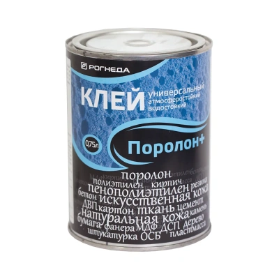 Клей поролон+  0,75 л (1/6) "Рогнеда"