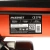 Купить Дровокол электрический PATRIOT CE 3715