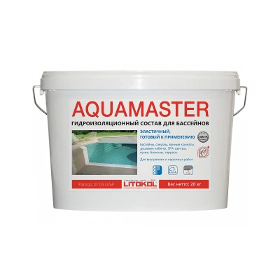Купить Гидроизоляция эластичная "AQUAMASTER" 20 кг (1) LITOKOL