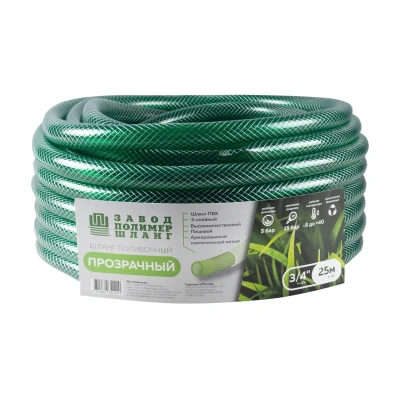 Купить Шланг пвх пищевой армиров. 3/4"  25 м (зеленый прозрачный) "Полимершланг"