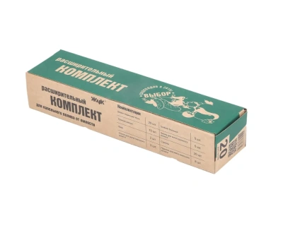 Купить Комплект расширительный для капельного полива "Жук" (1/6)