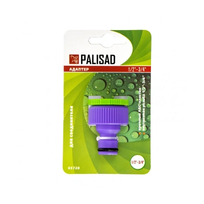 Купить Адаптер для шлангов с внутренней резьбой 1/2"-3/4" (1/310) "PALISAD"