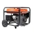 Купить Генератор бензиновый PATRIOT GRA 9500AWS