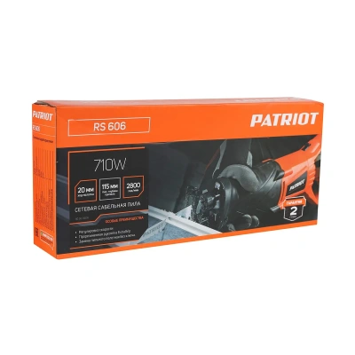 Купить Пила сабельная PATRIOT RS 606