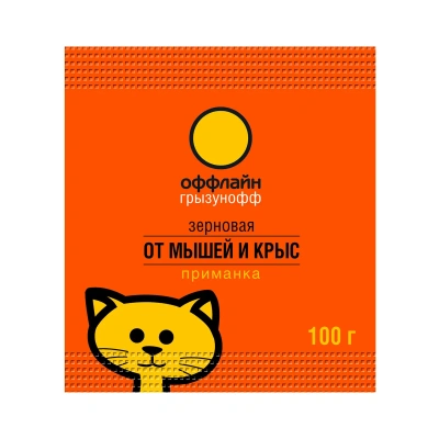Купить Средство от грызунов "Грызунофф оффлайн" зерновая приманка 100 г (1/50)