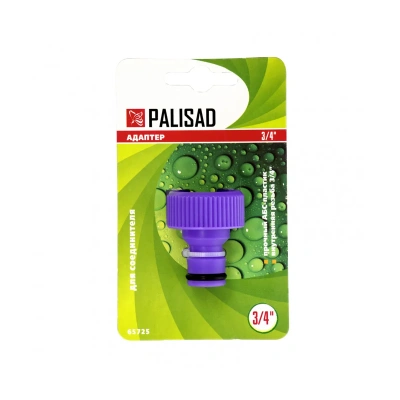Купить Адаптер для шлангов с внутренней резьбой 3/4" (1/320) "PALISAD"