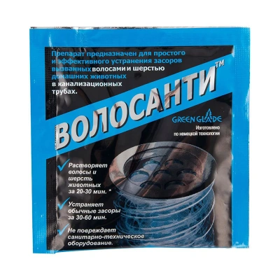 Купить Средство для устранения засоров "Волосанти" 35 г (1/100)