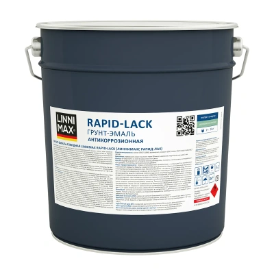 Грунт- эмаль антикоррозионная "RAPID-LACK SM" база 3 (бесцветная) 8,46 л (1) "LINNIMAX"