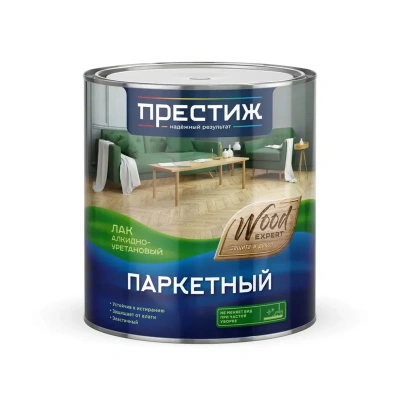 Лак паркетный глянцевый 2,5 л (1/6) "Престиж"