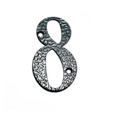 Купить Цифра 8 черная