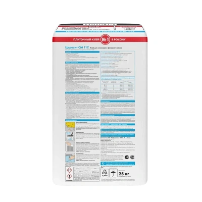 Купить Клей для плитки универсальный CM 117  25 кг (1/48) "CERESIT"