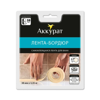 Купить Лента-бордюр самокл. 38 мм*3,35 м бежевая (1/18) "Аккурат"