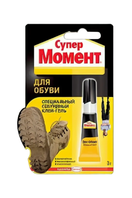 Клей МОМЕНТ Супер для обуви 3гр Хенкель 27323-