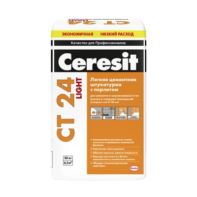 Купить Штукатурка цементная легкая с перлитом CT 24 LIGHT 20 кг (1/54) "CERESIT"