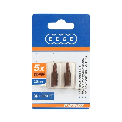 Купить Биты TORX 15  25 мм (набор 2 шт.) (1/20) "EDGE BY PATRIOT" 818010018