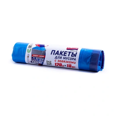 Купить Пакеты для мусора с завязками "POPULAR" 120 л, рулон 10 шт. (синие) 15 мкм (1/20) "AVIKOMP"